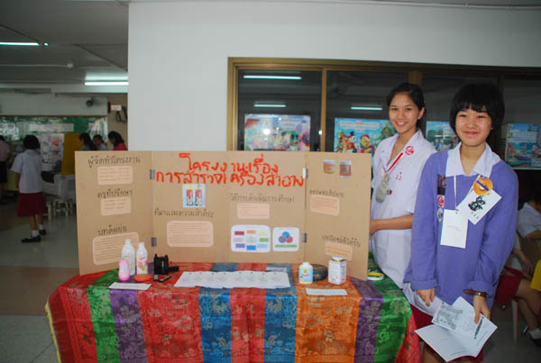Copy of DSC_0291